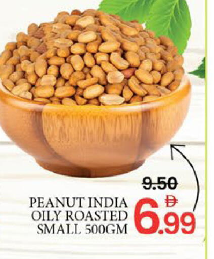 Mango available at مانجو هايبرماركت in الإمارات العربية المتحدة , الامارات - دبي