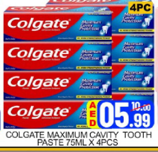 Mango available at مانجو هايبرماركت in الإمارات العربية المتحدة , الامارات - دبي