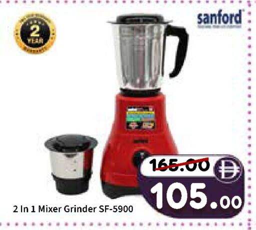 available at ROYAL GULF HYPERMARKET LLC in UAE - Abu Dhabi