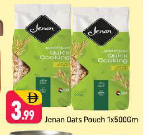 available at Shaklan  in UAE - Dubai