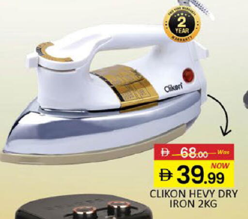 Mango available at مانجو هايبرماركت in الإمارات العربية المتحدة , الامارات - دبي