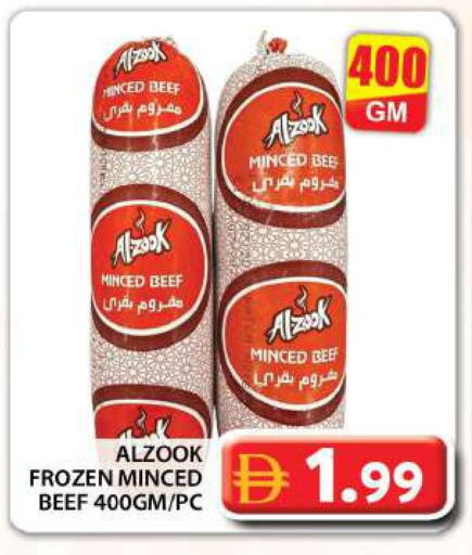 available at جراند هايبر ماركت in الإمارات العربية المتحدة , الامارات - دبي