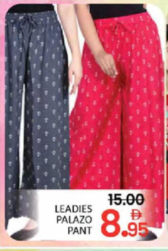 available at المدينة in الإمارات العربية المتحدة , الامارات - دبي