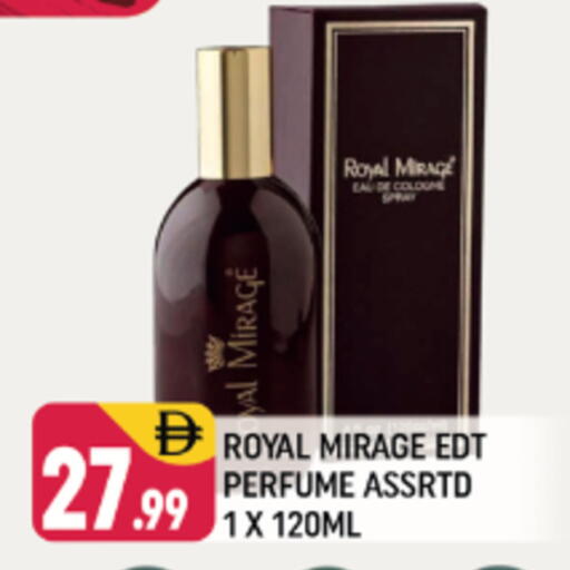 available at شكلان ماركت in الإمارات العربية المتحدة , الامارات - دبي