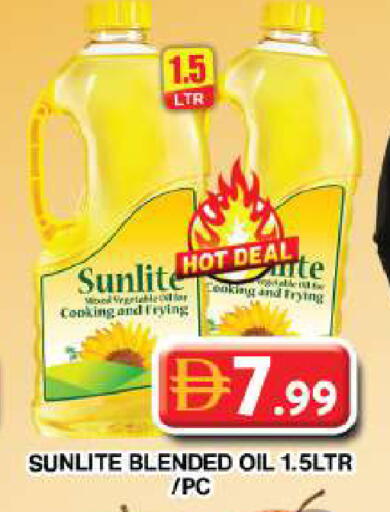 available at Grand Hyper Market in UAE - Dubai