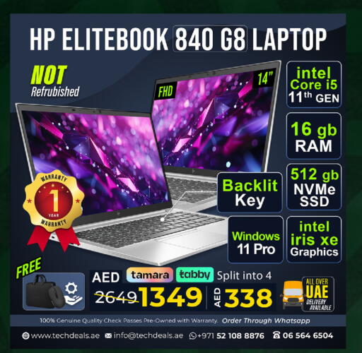 available at TechDeals Electronics Trading in UAE - Al Ain