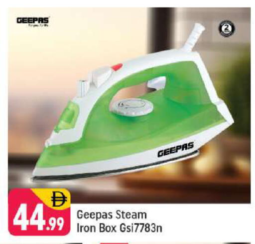 available at Shaklan  in UAE - Dubai