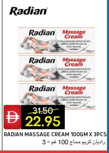 available at Select Market in UAE - Abu Dhabi