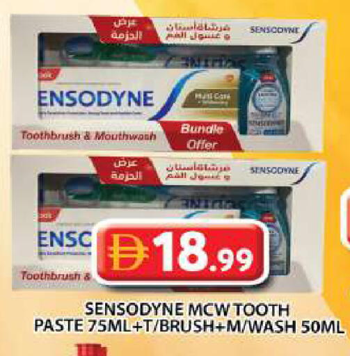 available at Grand Hyper Market in UAE - Dubai