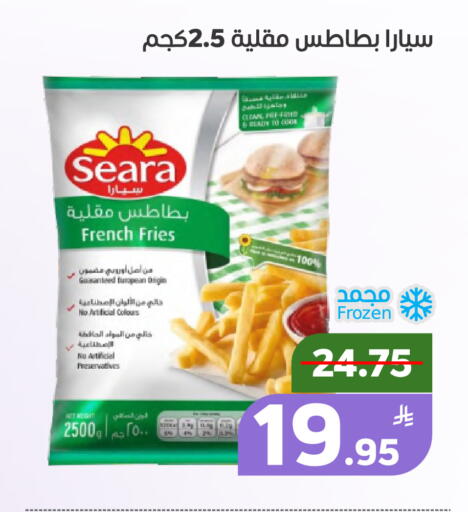 Apple available at أسواق جرين أبل in مملكة العربية السعودية, السعودية, سعودية - الأحساء‎