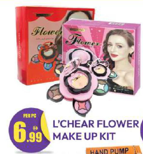 available at Dream Land in UAE - Dubai