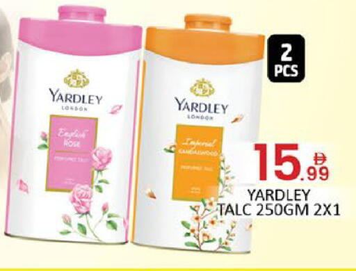 Mango available at مانجو هايبرماركت in الإمارات العربية المتحدة , الامارات - دبي