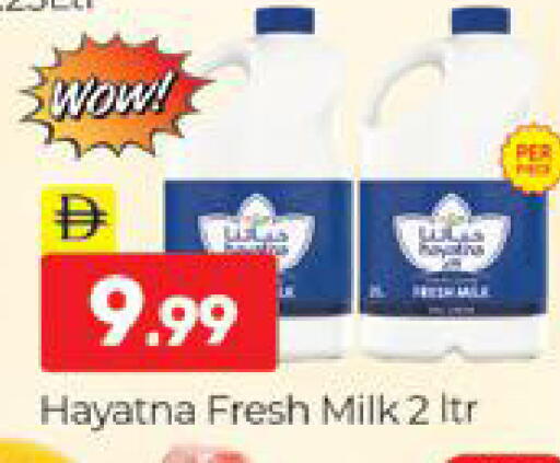 available at المدينة in الإمارات العربية المتحدة , الامارات - دبي