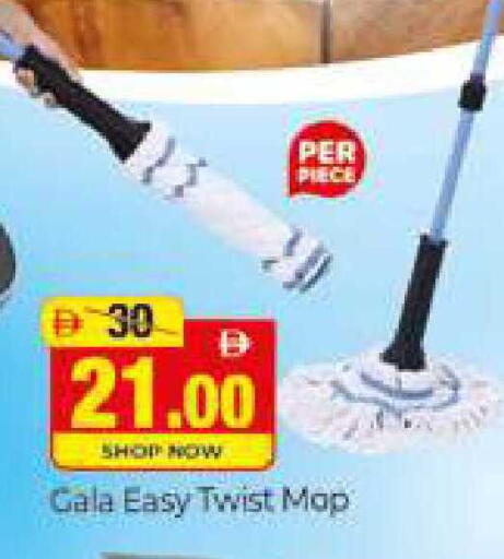 available at Al Madina  in UAE - Dubai