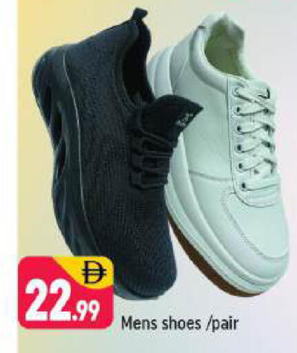 available at Shaklan  in UAE - Dubai