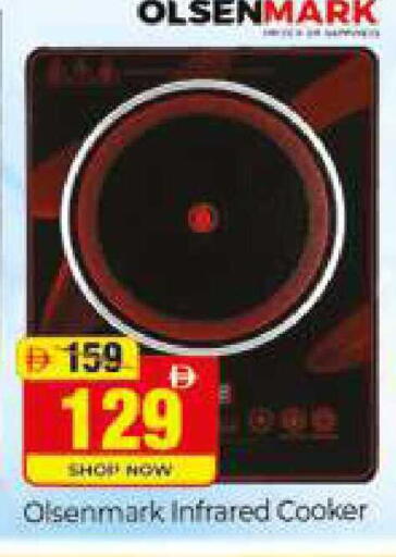 available at المدينة in الإمارات العربية المتحدة , الامارات - دبي