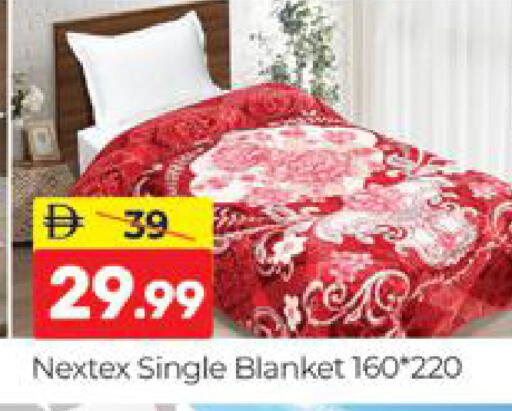 available at المدينة in الإمارات العربية المتحدة , الامارات - دبي