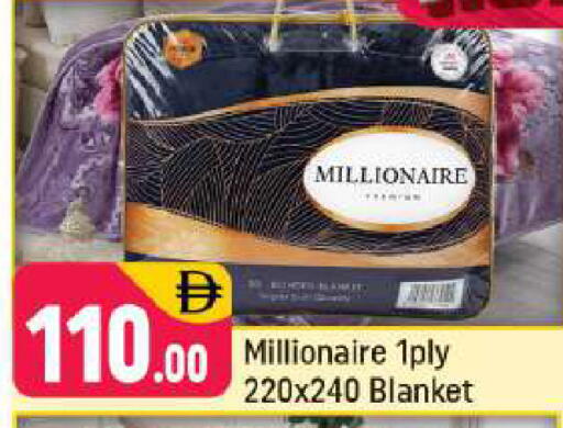 available at Shaklan  in UAE - Dubai