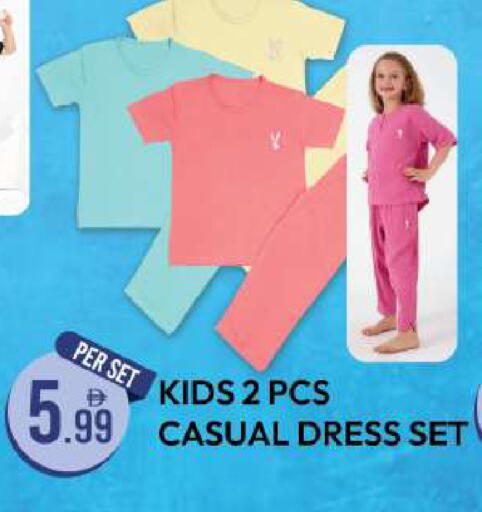 available at Dream Land in UAE - Dubai