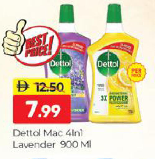 available at Al Madina  in UAE - Dubai