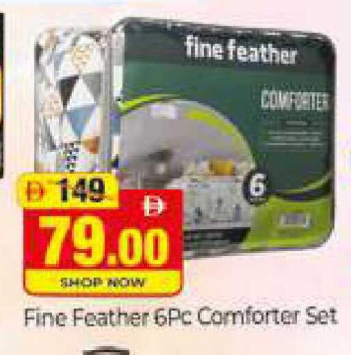 available at Al Madina  in UAE - Dubai