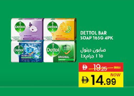 Mango available at Mango Hypermarket LLC in UAE - Dubai