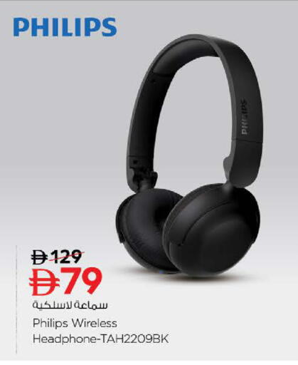 available at Nesto Hypermarket in UAE - Umm al Quwain