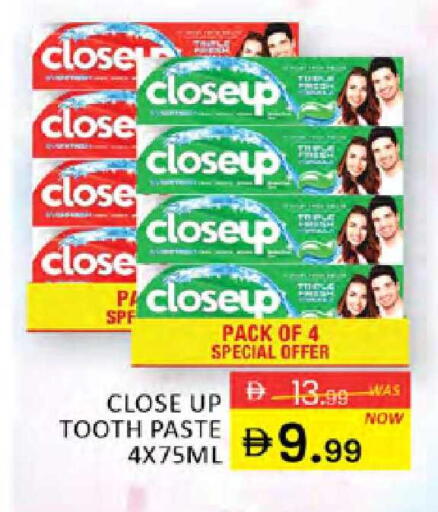 available at المدينة in الإمارات العربية المتحدة , الامارات - دبي