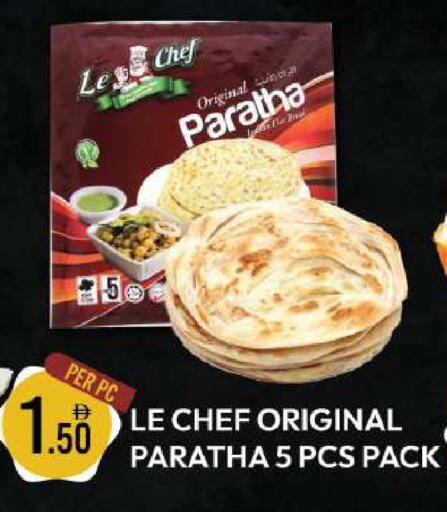 available at Dream Land in UAE - Dubai