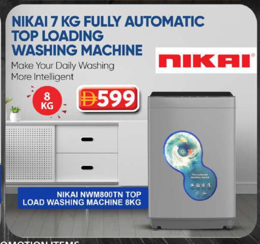 available at Grand Hyper Market in UAE - Dubai