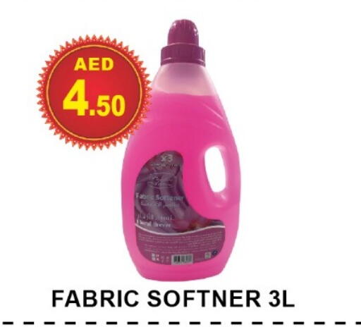 available at مركز الوحدة للتخفيضات in الإمارات العربية المتحدة , الامارات - الشارقة / عجمان