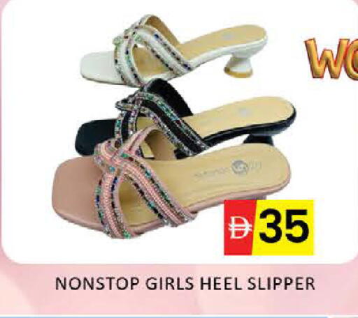 Mango available at مانجو هايبرماركت in الإمارات العربية المتحدة , الامارات - دبي