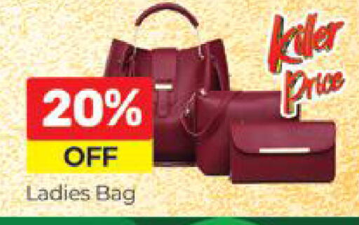 available at Al Madina  in UAE - Dubai