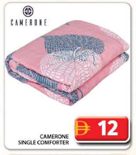 available at Grand Hyper Market in UAE - Dubai