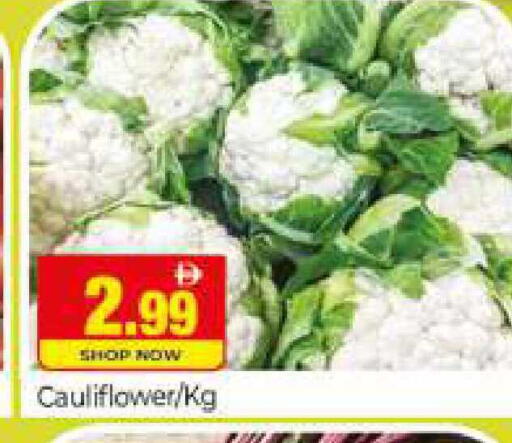 Cauliflower available at المدينة in الإمارات العربية المتحدة , الامارات - دبي