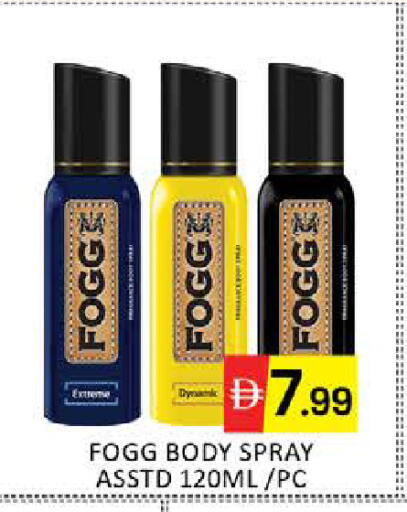 Mango available at مانجو هايبرماركت in الإمارات العربية المتحدة , الامارات - دبي