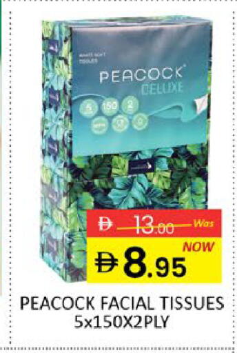 Mango available at مانجو هايبرماركت in الإمارات العربية المتحدة , الامارات - دبي