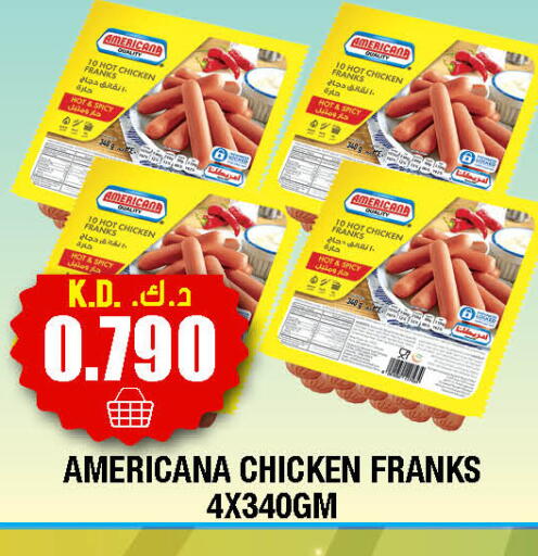 available at سوق امباسادور المركزي in الكويت - مدينة الكويت