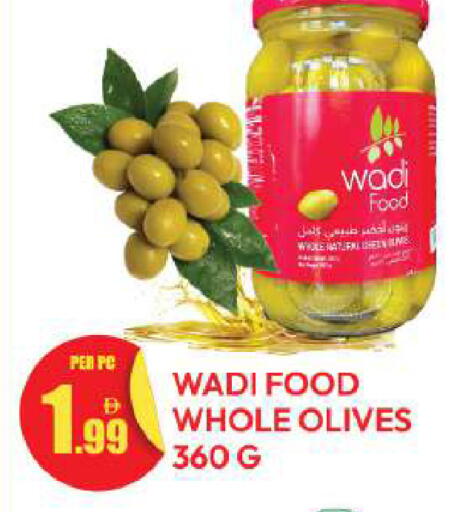 available at Dream Land in UAE - Dubai