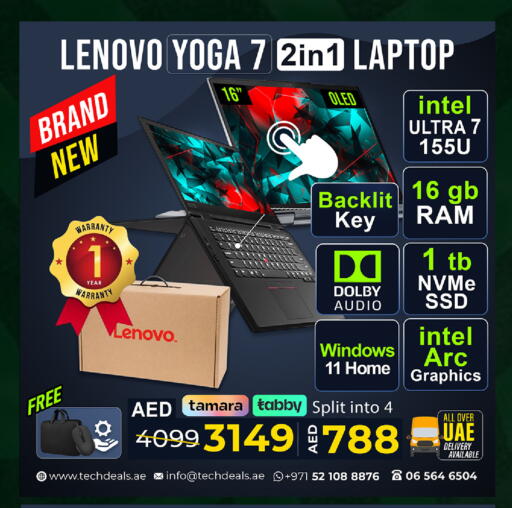 available at TechDeals Electronics Trading in UAE - Al Ain