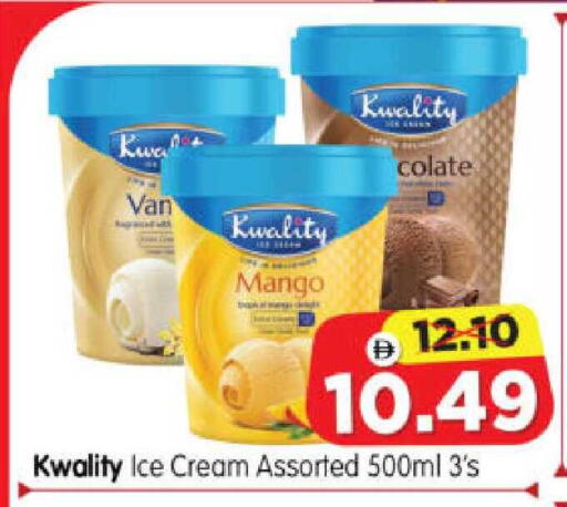 Mango available at Al Madina Hypermarket in UAE - Abu Dhabi