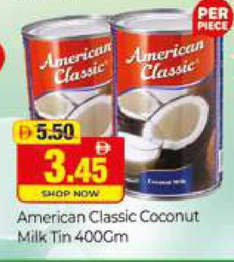 Coconut available at المدينة in الإمارات العربية المتحدة , الامارات - دبي