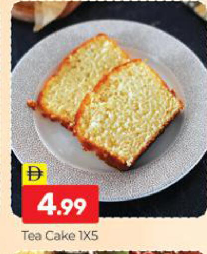 available at المدينة in الإمارات العربية المتحدة , الامارات - دبي