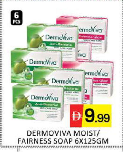 Mango available at مانجو هايبرماركت in الإمارات العربية المتحدة , الامارات - دبي