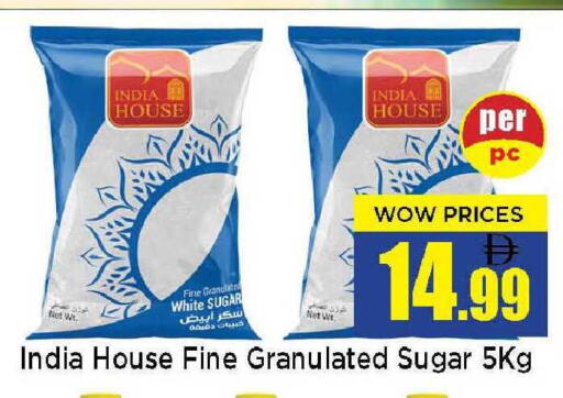 available at نيومارت هايبرماركت in الإمارات العربية المتحدة , الامارات - الشارقة / عجمان