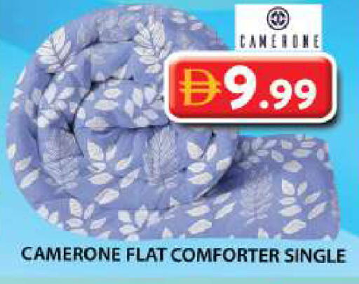 available at Grand Hyper Market in UAE - Dubai