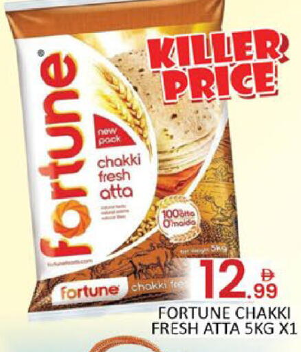 Mango available at مانجو هايبرماركت in الإمارات العربية المتحدة , الامارات - دبي