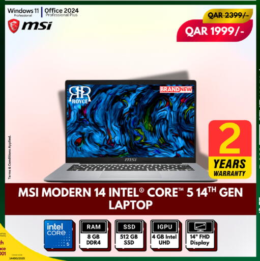 available at رويس العالمية للتجارة والخدمات in قطر - الخور