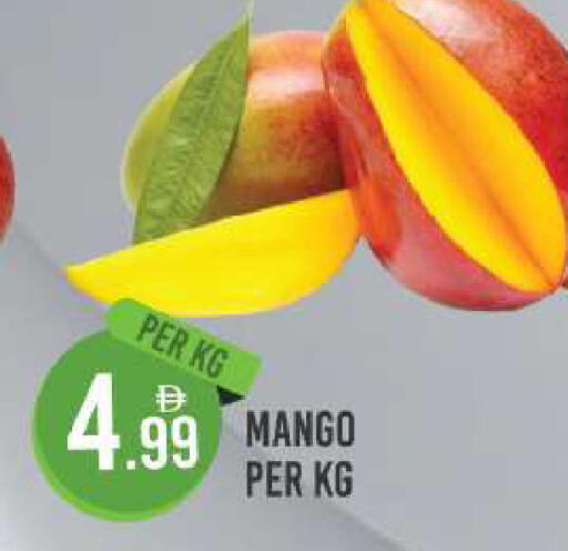 Mango available at Dream Land in UAE - Dubai