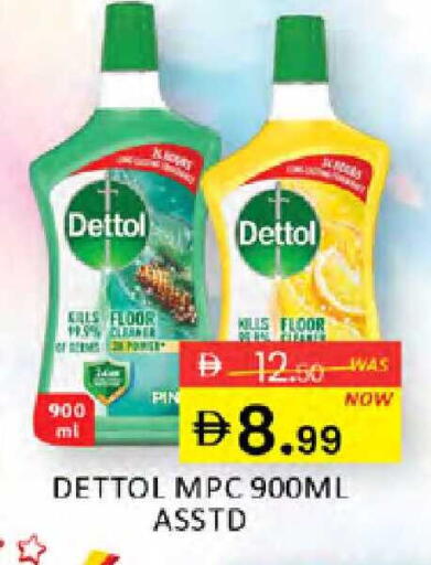 available at Al Madina  in UAE - Dubai